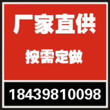 溫州市和勝五金塑料制品廠業(yè)務部 專業(yè)生產(chǎn)各類包裝袋與溫州網(wǎng)頁設計服務