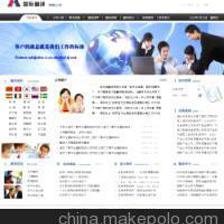 溫州網(wǎng)站設計公司 專業(yè)網(wǎng)頁制作與互聯(lián)網(wǎng)服務