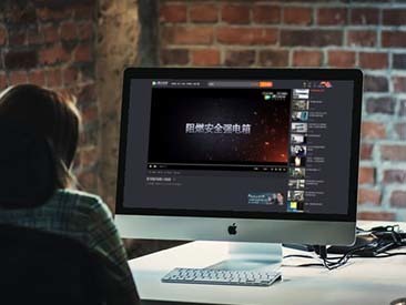 溫州盛世傳媒 專業(yè)網站建設與海量高端精品網頁設計案例