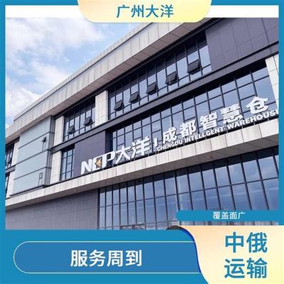 通化SEO公司與溫州SEO公司 2024年網(wǎng)頁設(shè)計(jì)趨勢(shì)與火星詳解