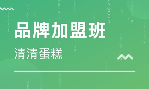 鄭州餐飲管理培訓指南 課程解析與優質機構甄選