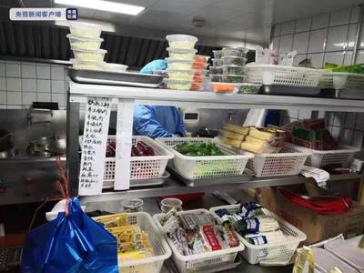 違規(guī)收取“疫情小哥辛苦費” 上海一餐飲管理公司構(gòu)成價格欺詐被查