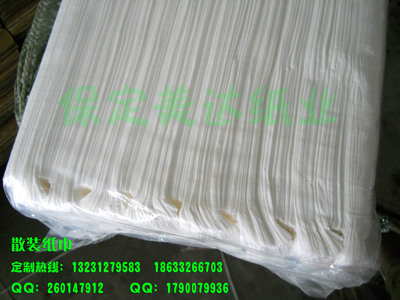 酒店白包專業供應商 品質、價格與服務的全方位解析